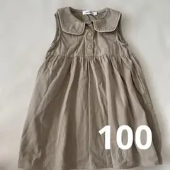 SLAP SLAP ノースリーブワンピース 100cm ベージュ