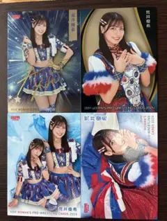 BBM カード 荒井優希