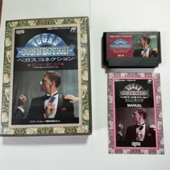 VEGAS CONNECTION ベガスコネクション ※動作未確認