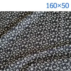 ますみ様 リクエスト 2点 まとめ商品