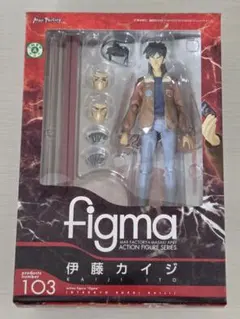 figma 伊藤カイジ 逆境無類カイジ フィギュア 103 - メルカリ