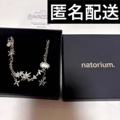 新品 なとり 行進 ブレスレット ライブ限定 - メルカリ