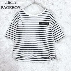 艾莉西亞newPageBoy 短袖T恤 黑色 剪裁 條紋 F 棉質