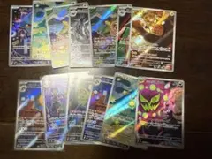 ポケモンカード　ar まとめ売り　13枚　MEGAドリームex
