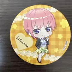 五等分の花嫁　中野一花　缶バッチ