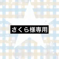 Item thumbnail for item 297ce15c-ba77-4db5-8a25-5be65b11eed2