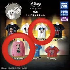 ★新品未開封★ディズニー　ウェアコレクション　ミニー　2点セット