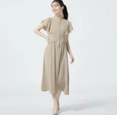 Item thumbnail for item 3c25e27b-474f-44bf-b8e8-2c3f5cee6922