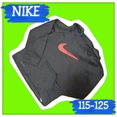 NIKE（ナイキ） パーカー 裏起毛 115-125