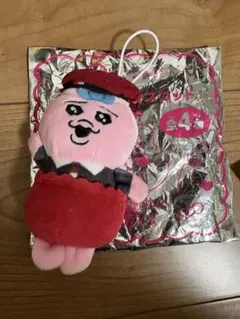 スシローコラボ　おぱんちゅうさぎ