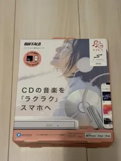 2026年最新】ラクレコ buffaloの人気アイテム - メルカリ