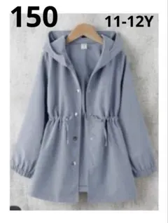 11-12Y☆SHEIN フード付ジャケット ジャンパー アウター ガールズ