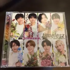 timelesz Steal The Show DVD付き