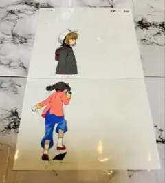 カードキャプターさくら　セル画　さくらちゃん　知世ちゃん　2枚セット カードキャプターさくら セル画 さくらちゃん 知世ちゃん 2枚セット