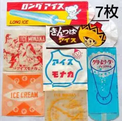 2026年最新】昭和レトロ紙モノの人気アイテム - メルカリ