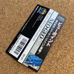 ビューポイント　【帯のみ】　ネオジオCD