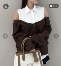 スナイデル　オフショルニットレイヤードシャツ
