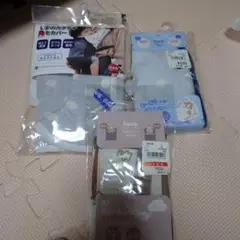 抱っこ紐よだれカバー3個