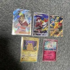 ポケモンカード 5枚セット ホロカード含む