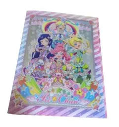 キラッとプリチャン　ファイル　バインダー