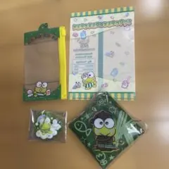 サンリオ　けろけろけろっぴ ４個 おまとめセット