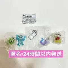 モンスターズ・インク めじるしアクセサリー　コンプ