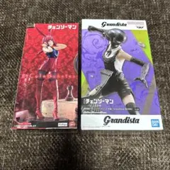 マキマ　ボムbicute & gran dista チェンソーマン　新品未開封