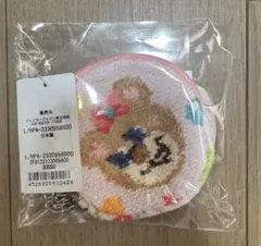 ほぼ新品】フェイラー ハッピーポップニナ マルチケース 母子手帳