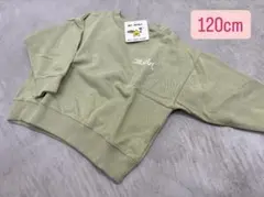 25%off！Xgirlスウェット 120cm グリーン