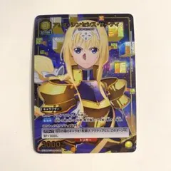 ユニオンアリーナ SAO アスナ(創世神ステイシア) SR☆ 星1 パラレル