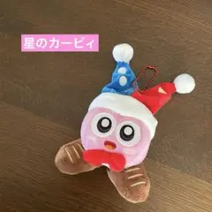 星のカービィ/マスコット/ぬいぐるみ /キーホルダー