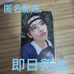 &TEAM YUMA ユウマ First Howling NOW withmuu