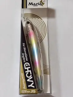 Item thumbnail for item 65bc1539-6a89-47b8-8339-fae96a672a41