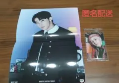 NCT127 Be there For me マーク Ktown特典