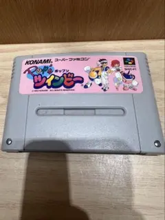 Item thumbnail for item ad6e868e-d3cf-44c6-a7c0-878d6e74ccd0