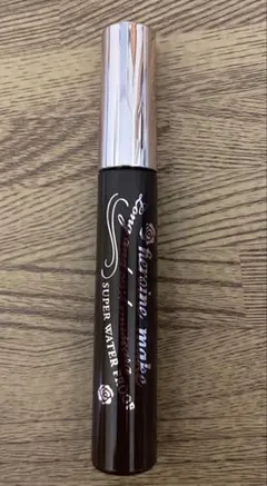 ヒロインメイク ロング＆カールマスカラ スーパーWP 02