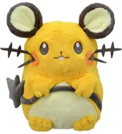 ライチュウ ぬいぐるみ 中国ポケモンセンター限定 未開封 - メルカリ