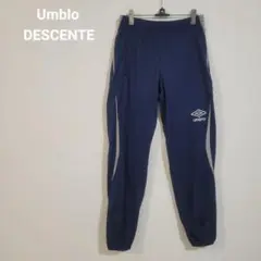 アンブロ　デサント　トレーニングパンツ　スポーツブランド　スポーツウエア