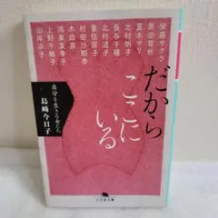 Item thumbnail for item 8f929bfb-9e8d-406b-a51d-6a1ab6069bb6