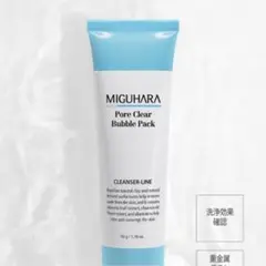 【新品】MIGUHARA ポアクリアバブルパック 毛穴ケア クレイ洗顔韓国コスメのサムネイル