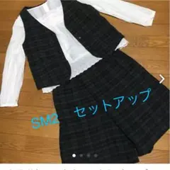 美品  サマンサモスモス SM2  コットン　リネン  セットアップ