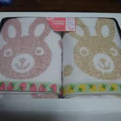 Item thumbnail for item 037b9145-1018-4aff-af2e-a0fd1739d5e3