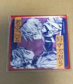 地縛少年花子くん 化け猫旅館 花子亭 大阪限定コースター 赤根葵 蒼井茜