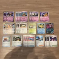 棘*-様 フーディン サイコドロー デッキパーツ ポケモンカード ポケカ