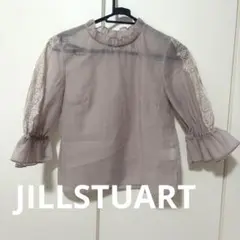 JILLSTUART シアーレース　トップス