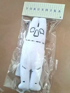 2026年最新】ヨルシカ グッズの人気アイテム - メルカリ