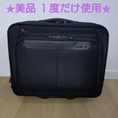 サムソナイト キャリーケース