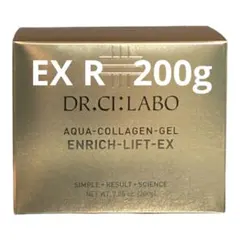 2026年最新】Dr.Ci:Labo フェイスジェル・ゲルの人気アイテム - メルカリ