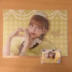 FRUITS ZIPPER 早瀬ノエル すきくじ