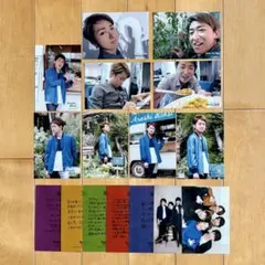 嵐 大野智 公式写真9枚＆ファンクラブ限定メッセージカード